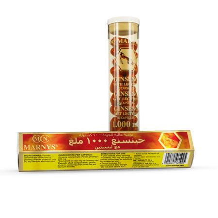 MN445UAE - Ginseng with Lecithin 1000 mg