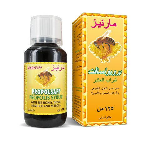 MN619UAE - Propolsaft Syrup