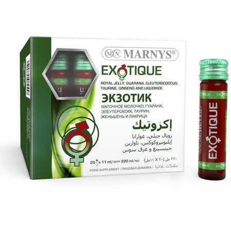 Exotique Vials